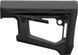 Приклад Magpul DT-PR&trade; Carbine Stock - Mil-Spec для AR15. черный