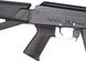 Рукоятка пистолетная Magpul MOE AK+ Grip для АК 74/Caйги. Цвет: черный