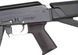 Рукоятка пистолетная Magpul MOE AK+ Grip для АК 74/Caйги. Цвет: черный