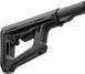 Приклад Magpul DT-PR&trade; Carbine Stock - Mil-Spec для AR15. черный