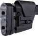 Приклад Magpul PRS&reg; GEN3. Цвет - черный
