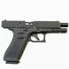 Пістолет пневматичний Umarex Glock 17 Gen 5 Blowback кал. 4.5 мм ВВ