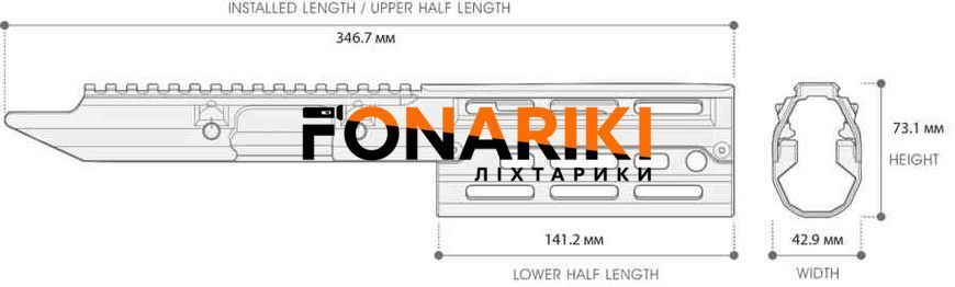 Цівка Leapers UTG PRO Monolithic M-LOK для MP5