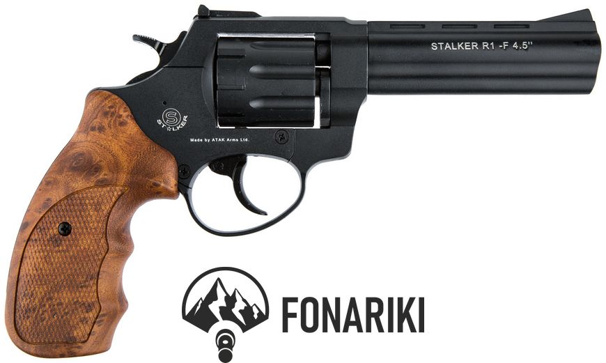 Револьвер флобера STALKER S 4.5. Коричневий