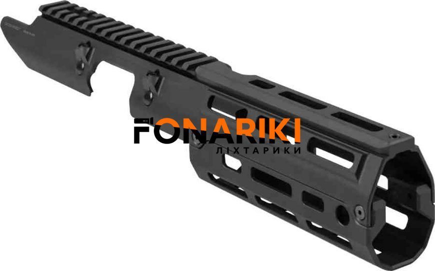 Цівка Leapers UTG PRO Monolithic M-LOK для MP5