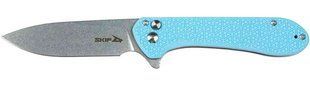 Ніж Skif Freestyler SW Blue