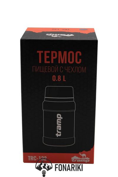 Термос TRAMP Харчовий 0,8 л в чохлі оливковий TRC-132-olive