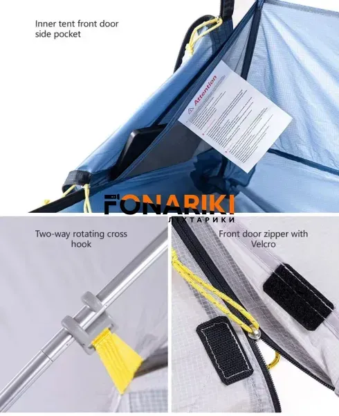 Палатка Naturehike CloudUP Wing II NH19ZP083 с футпринтом White