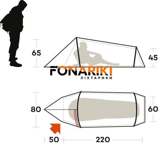 Намет одномісний Ferrino Sling 1 Sand (99122NSS)