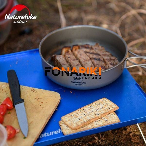 Сковорідка титанова з розкладною ручкою 17 см Naturehike NH18T010-A
