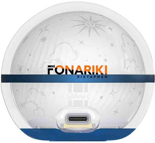 Ліхтар кемпінговий Olight Sphere C Stellar sky