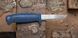 Нож Morakniv Basic 546