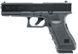Пистолет пневматический Umarex Glock 17 Grey Blowback кал. 4.5 мм Pellet+ВВ