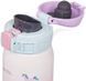 Термокухоль Zojirushi SM-WG48WZ 0.48l Мультиколор