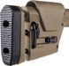 Приклад Magpul PRS&reg; GEN3. Цвет - песочный