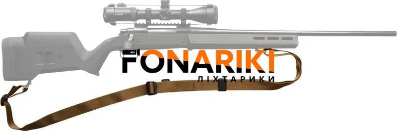 Ремень ружейный двухточечный Magpul RLS FDE
