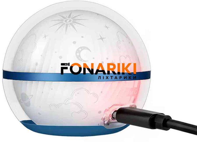 Ліхтар кемпінговий Olight Sphere C Stellar sky