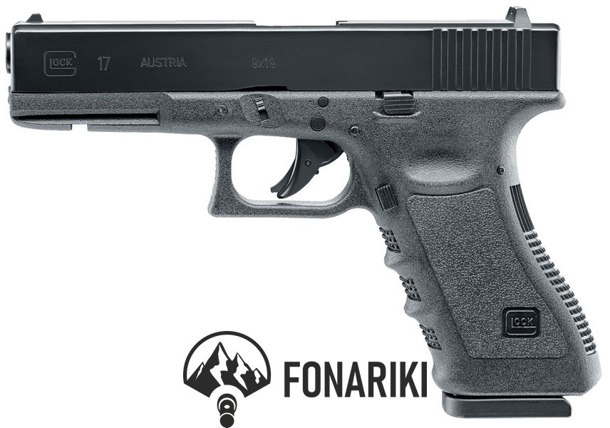 Пистолет пневматический Umarex Glock 17 Grey Blowback кал. 4.5 мм Pellet+ВВ
