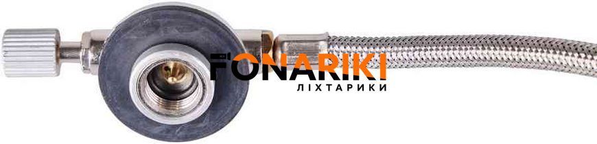 Пальник газовий Skif Outdoor Volcano I