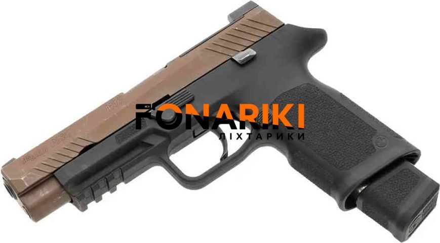 Магазин Magpul AMAG 21 SG9 для SIG P320/M17 на 21 патрон