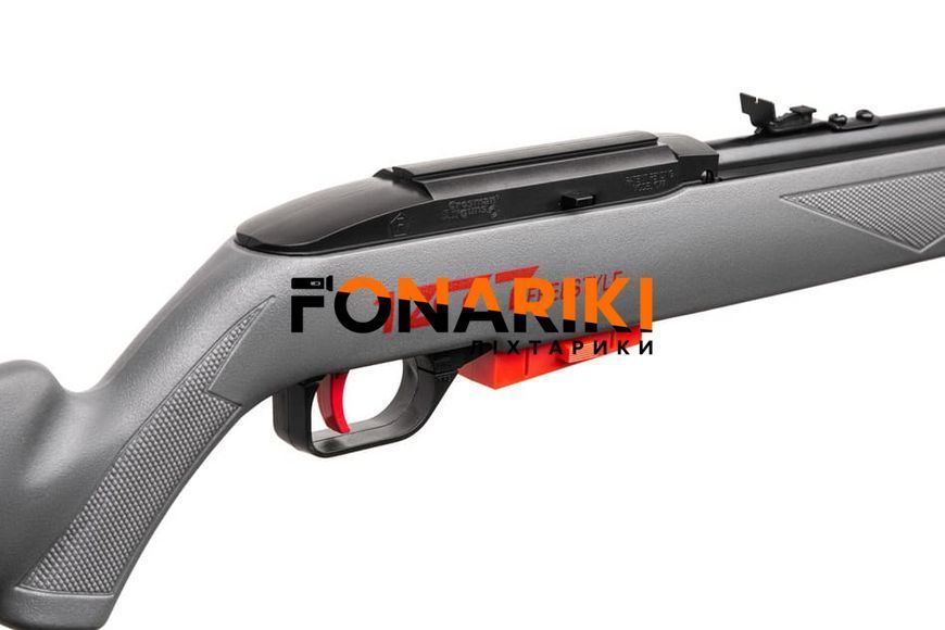 Воздушка Crosman "FreeStyle"