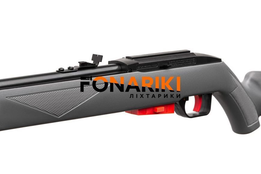 Воздушка Crosman "FreeStyle"