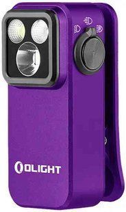 Ліхтар Olight Oclip Pro Purple