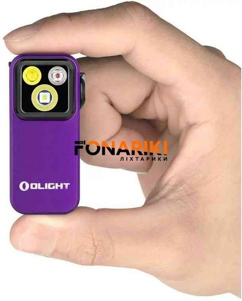 Фонарь Olight Oclip Pro Purple