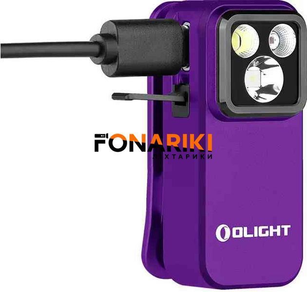 Фонарь Olight Oclip Pro Purple