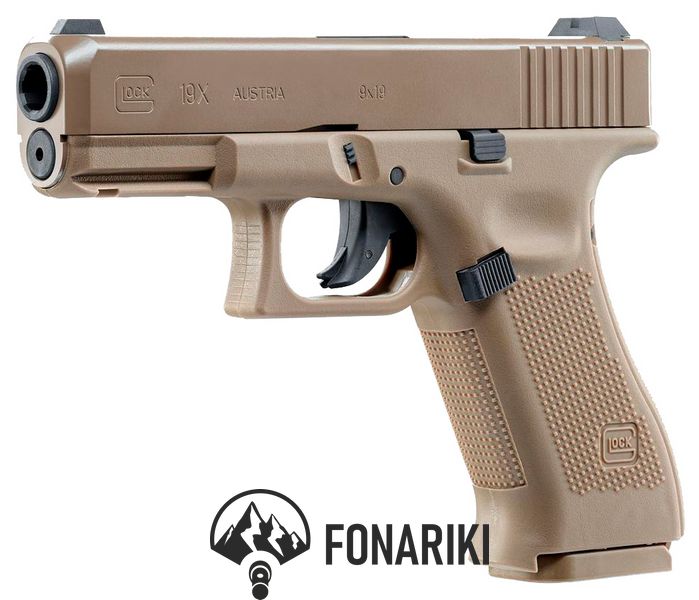 Пистолет пневматический Umarex Glock19X Tan кал. 4.5 мм ВВ