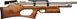 Пневматична гвинтівка Kral Puncher Breaker PCP Marine Wood