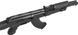 Гвинтівка страйкбольна CYMA CM.048A AKM 6 мм