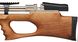 Пневматична гвинтівка Kral Puncher Breaker PCP Marine Wood