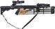 Блочний арбалет Man Kung XB56 Frost Wolf KIT чорний