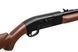 Гвинтівка пневматична Crosman "Classic"