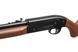 Гвинтівка пневматична Crosman "Classic"