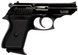 Шумовий пістолет Voltran Ekol Lady Black