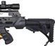 Блочний арбалет Man Kung XB56 Frost Wolf KIT чорний