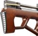Гвинтівка пневматична Raptor 3 Long PCP кал. 4.5 мм. M-LOK Коричневий