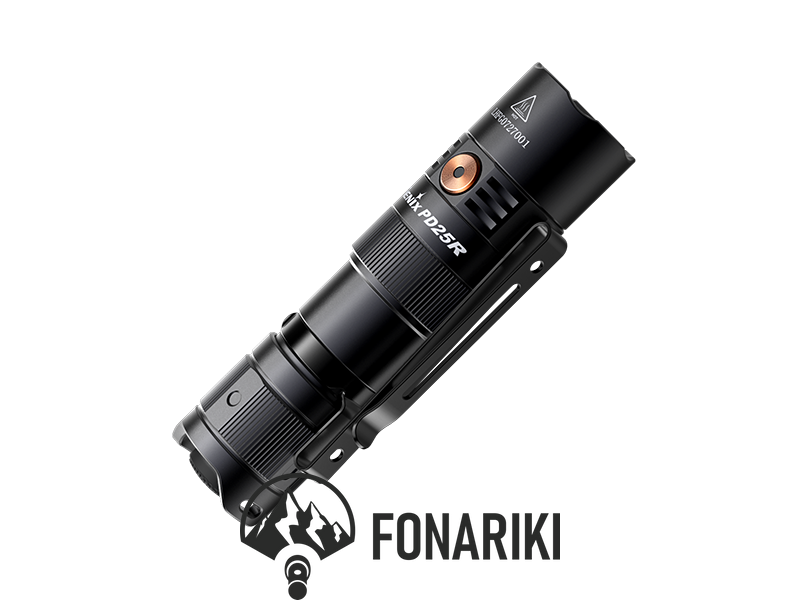 Ліхтар ручний Fenix PD25R