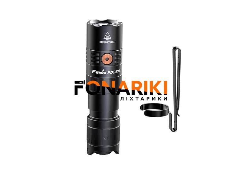Фонарь ручной Fenix PD25R