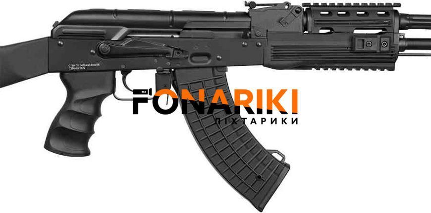 Гвинтівка страйкбольна CYMA CM.048A AKM 6 мм