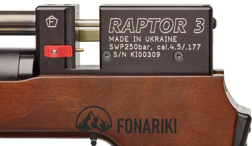 Гвинтівка пневматична Raptor 3 Long PCP кал. 4.5 мм. M-LOK Коричневий