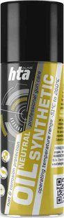 Мастило нейтральне HTA  "NEUTRAL SYNTHETIC OIL" Об&rsquo;єм - 200 мл