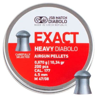 Пульки пневматические JSB Diabolo Exact Heavy. Кал. 4.52 мм. 0.67 г. 200 шт/уп