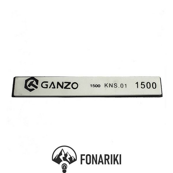 Додатковий камінь Ganzo для точильного верстата 1500 grit SPEP1500