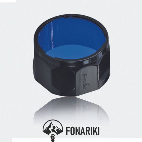 Фільтр Fenix AOF-L синій
