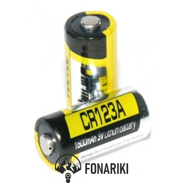 Батарея живлення Armytek CR123A (1500 mAh)