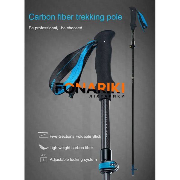 Трекинговая палка Naturehike ST07 NH18D010-Z, 115-135 см, бордовая