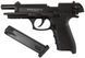Шумовой пистолет EKOL Firat P92 Auto Black